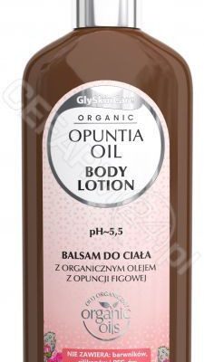 Equalan GlySkinCare balsam do ciała z organicznym olejem z opuncji figowej 250 ml
