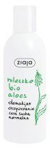 Ziaja Ziaja Bio Aloes aloesowe mleczko do demakijażu 200ml