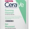 CeraVe CeraVe Cleansers pieniący się żel oczyszczający do skóry normalnej i mieszanej 1000 ml