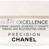 Chanel Body Excellence Firming and Rejuvenating Cream krem ujędrniający do ciała 150ml