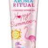 Dermacol Aroma Ritual Happy Summer żel pod prysznic 250 ml