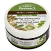 Green Pharmacy Body Care Argan Oil & Figs peeling cukrowo-solny 0% Parabens Silicones SLES SLS 300 ml