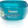 Himalaya 150 ML himalajską herbals intensywne Moisturizing Cream 2012B