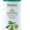 Himalaya Olive Extra Nourishing Body Lotion 400ml
