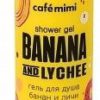 Le Cafe Mimi Mimi Żel pod prysznic Banana&Lychee 300ml 45303-uniw