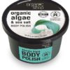 Organic Shop Peeling do ciała Atlantyckie Algi 250 ml SIBERICA