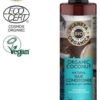 Planeta Organica Organic Coconut Naturalny Balsam do włosów Nawilżemie i blask 280ml