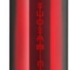 Shiseido Eudermine rewitalizujący tonik o dzłałaniu nawilżającym 200 ml